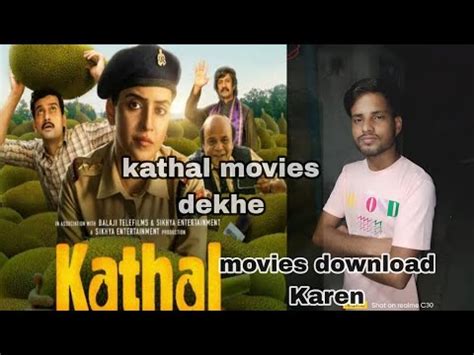 movie download karen